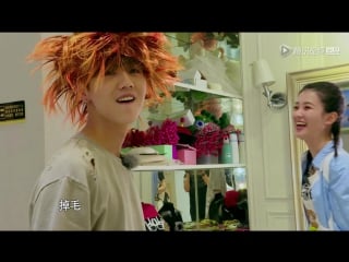 170607 luhan @ 'date superstar' preview