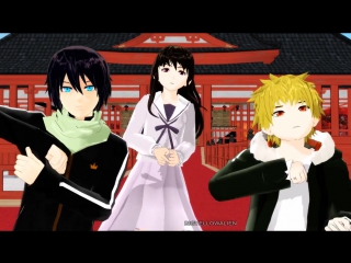 [хпбя] mmd noragami everybody