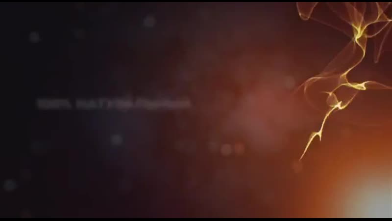 Природный концентрат фульвовых кислотwelllab liquid fulvic acid