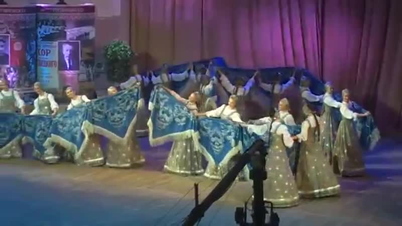 Ансамбль «березка»