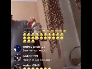 Типичная махачкала+18 майонезник моросит