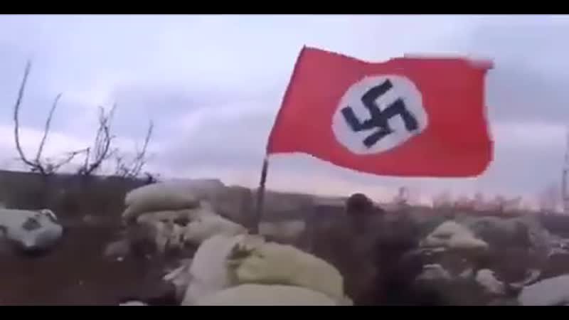 У хохло@пидаров нет фашизма