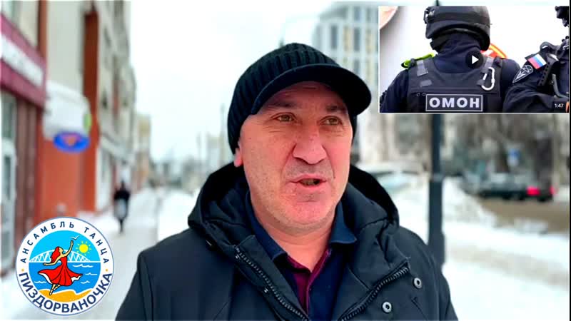 Жителя porn video – История жителя белгорода, спасённого бойцами росгвардии