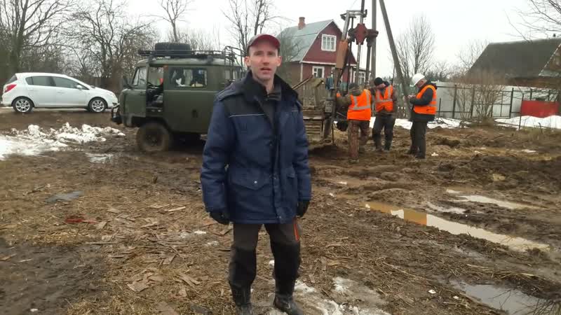 [одноэтажная столица] геология участка под строительство фундамента геологические изыскания цена, ошибки