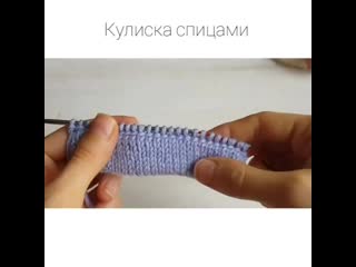 Sweet knitt 20200315 222259 2 mp4