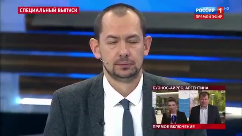 Украинская журналистка янина соколовская сравнила россию с облезлым медведем, к которому противно подходить