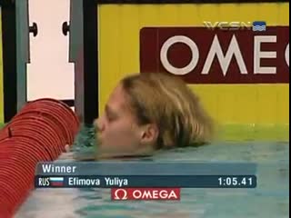 15 year old efimova takes home the gold