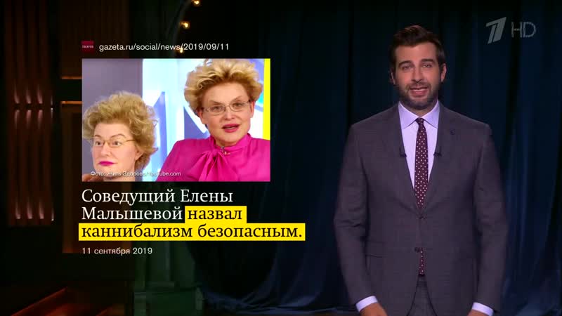 Жить здорово ╬₪✨😂✨★ дожили ★✨🤣✨₪╬►