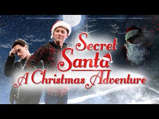 Тайный санта рождественское приключение (2021) secret santa a christmas adventure