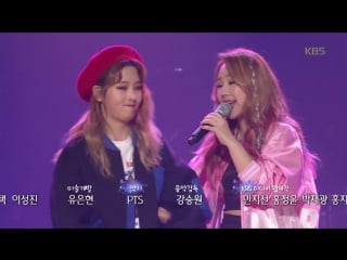 160408 [kbs] u sung eun x kisum 질투 (jealousy/ревность)