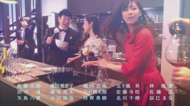 Nishiuchi mariya motion (dorama ver)