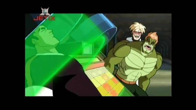 Ванилька обозвал хуемразь мусором