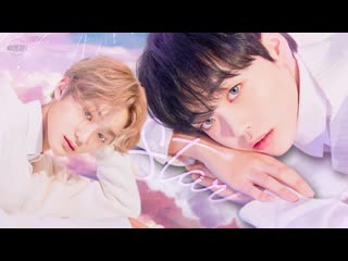 [rus + cyrillization] cravity star (별)