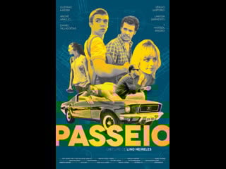 Прогулка passeio (2015) бразилия