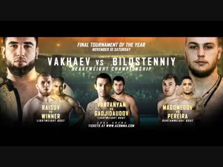 Acb 90 gadzhidaudov vartanyan promo