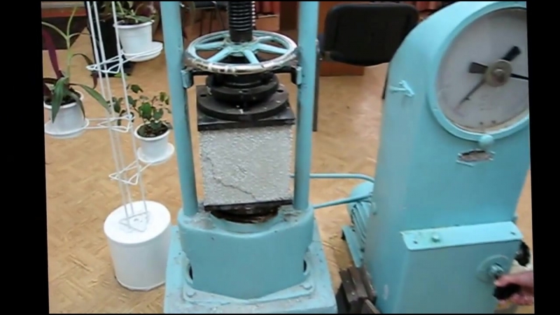 Полистиролбетон испытания часть 4оборудование