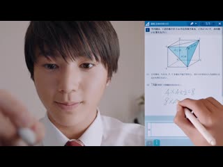 Fujiki naohito, araki towa justsystem