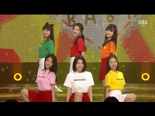 Bonus baby if i become an adult @ inkigayo 170514