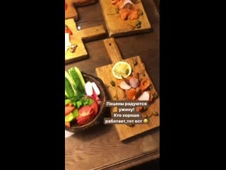 Storysaver jenya polikarpova 54771900 401517584077343 1015093937684946088 n mp4