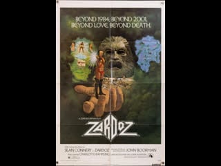 Zardoz (1974)*