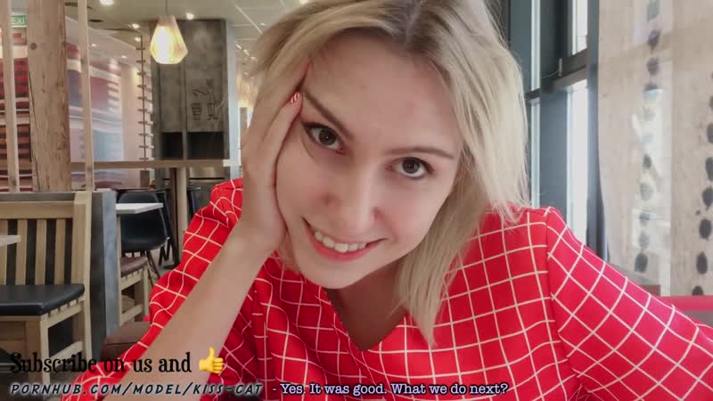 Публичный перепихон в маке русское секс в макдоналде порно видео секс мамки дойки большой член анал минет milf lesbi incest