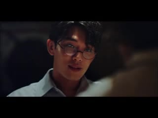 Han se joo | chicago typewriter mv