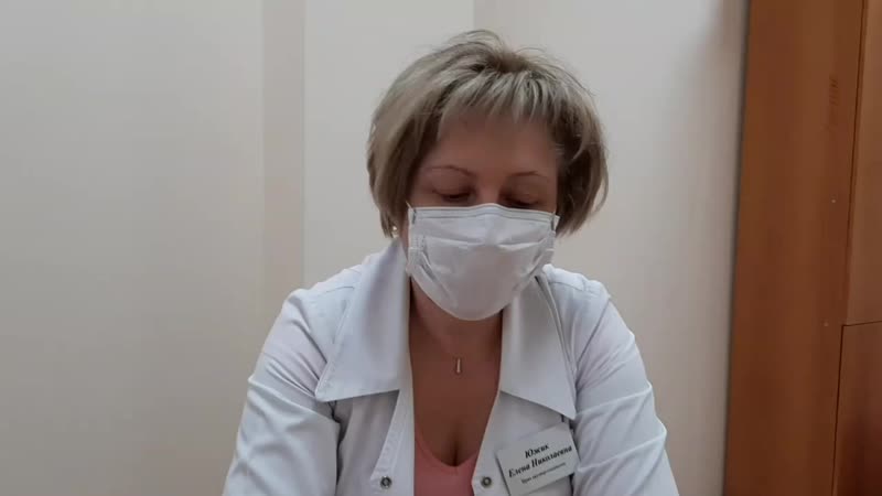 Про узкий таз