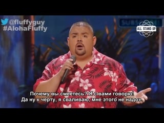 Gabriel iglesias почему индусы не грабят банки (vhs video)