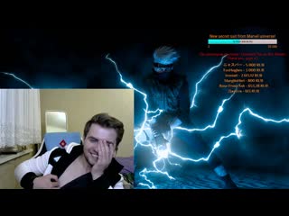 Graysonfin о фанфике "devil, devil"