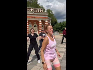 Танцевальная тренироа в царицыно