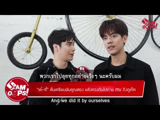 [engsub] sbfive