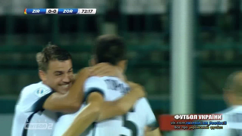 "зірка" 01 "зоря" | гордієнко