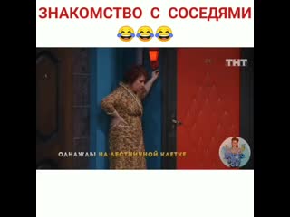 Видео от янины круг