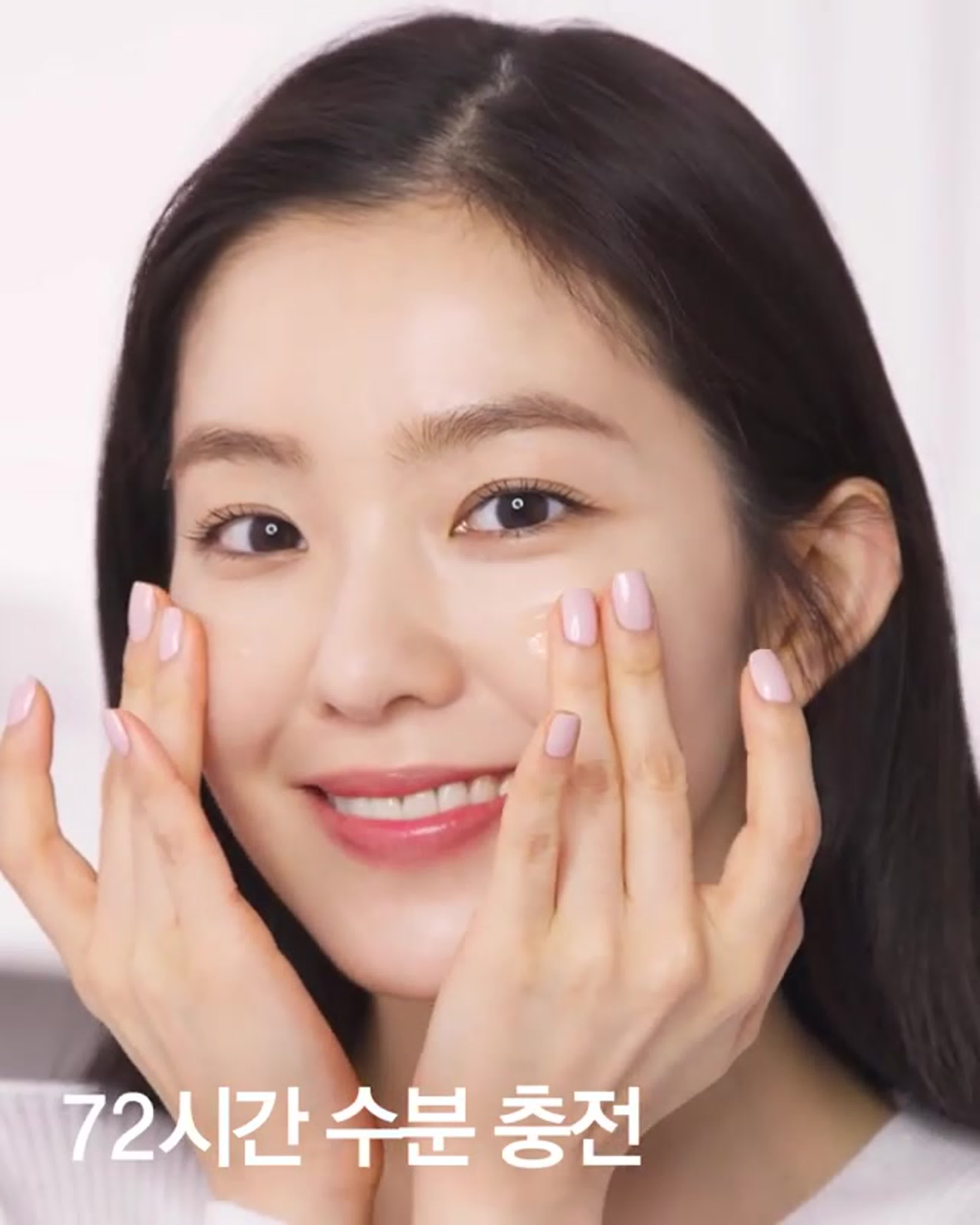 201016 irene (red velvet) @ instagram cliniquekorea