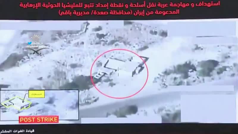 مسائكم جميل كحلوا عيونكم بمقاطع وزعها التحالف ال 1