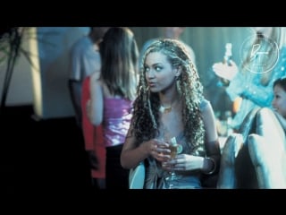 Carmen a hip hopera [2001]