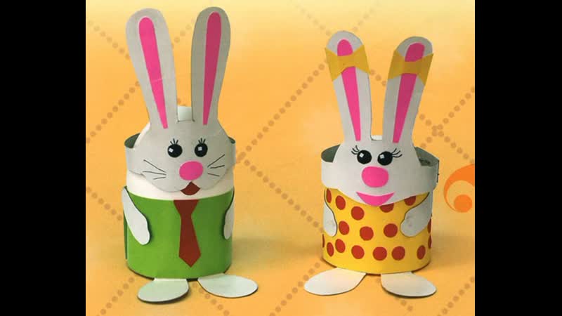 Пасхальный кролик