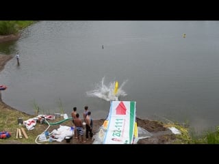 Slip and slide orenburg