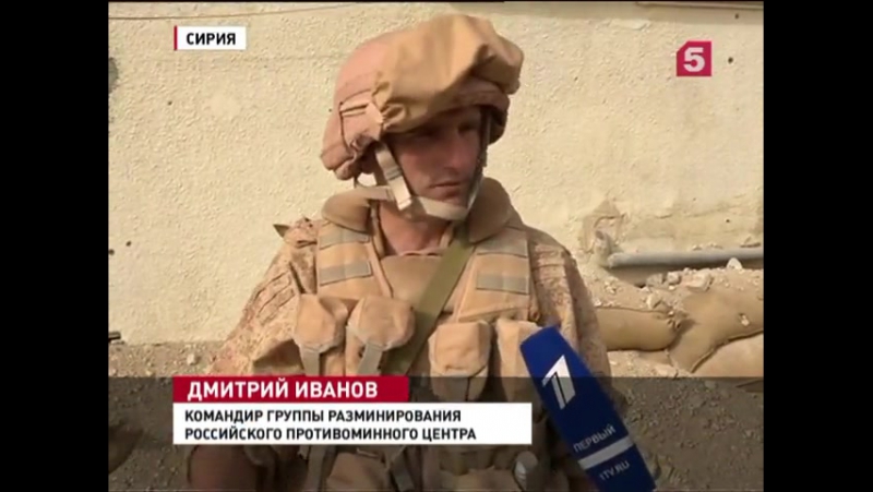 Российские сапёры в пальмире полностью разминировали историческую часть города