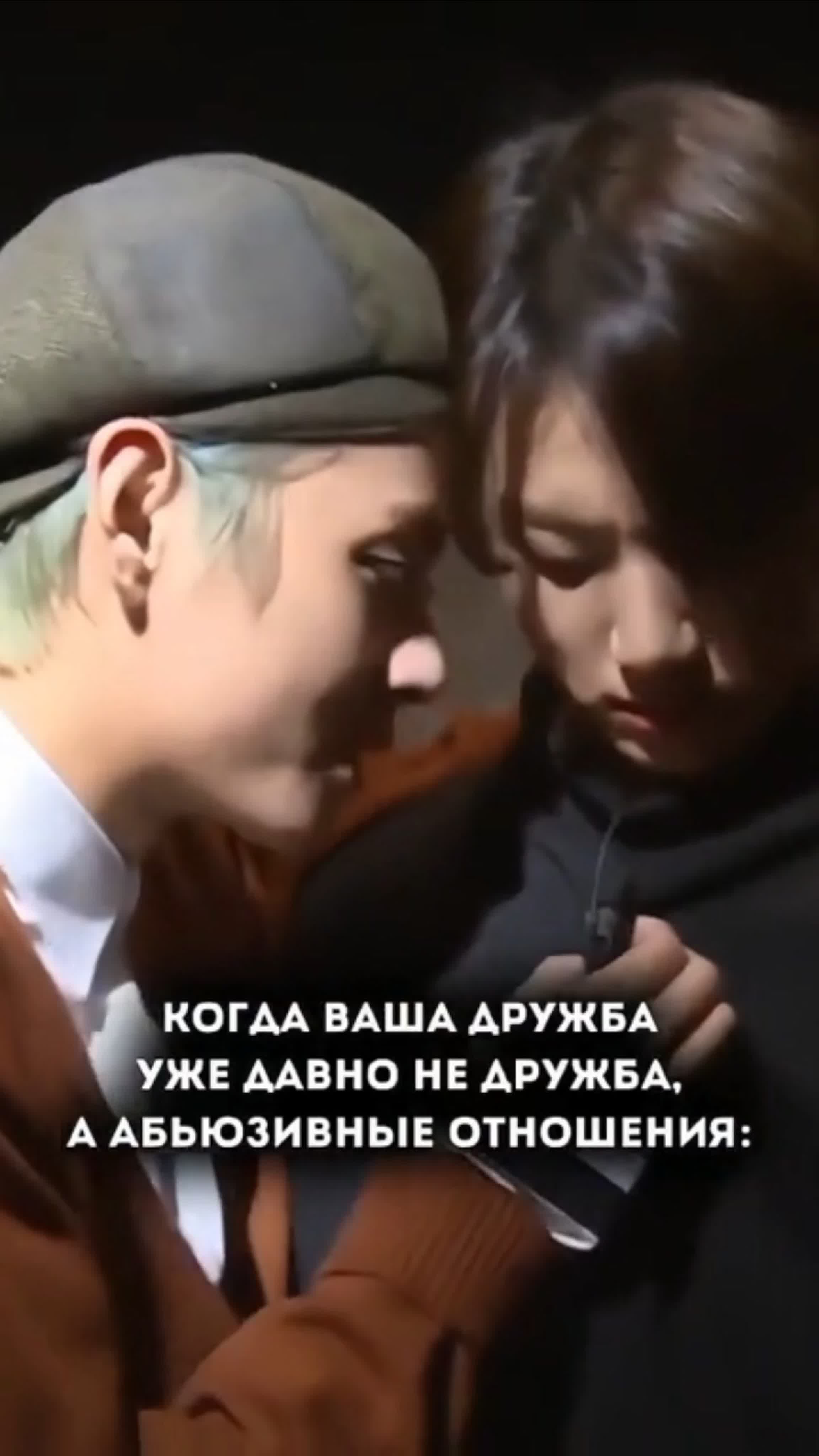 Клип @love yourself army 2013 - BEST XXX TUBE