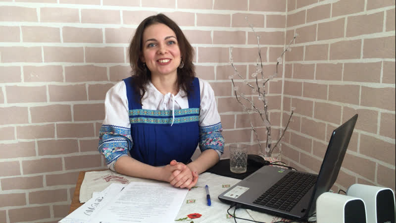 Мастер класс «интеллектуальный интерактив русская речь»