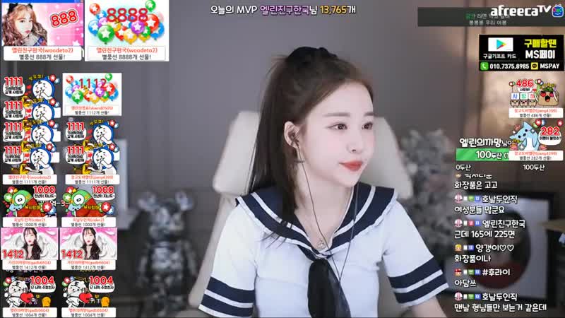 Afreecatv porn video – 엘린♥ 11일차 ♥ afreecatv video