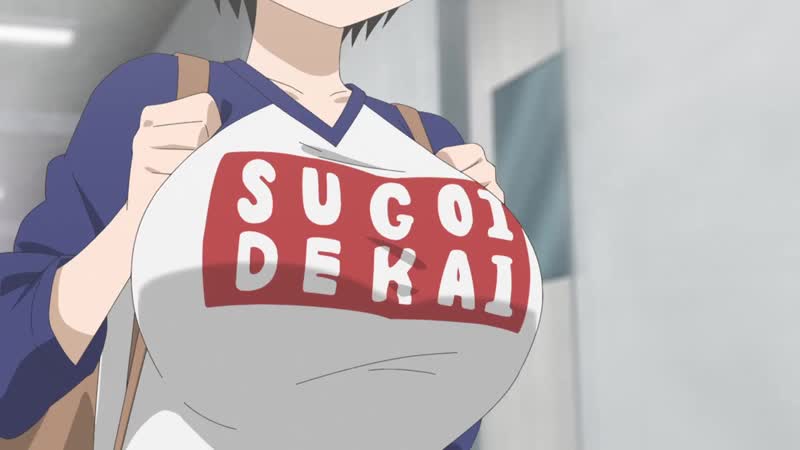 Uzaki chan wa asobitai! трейлер