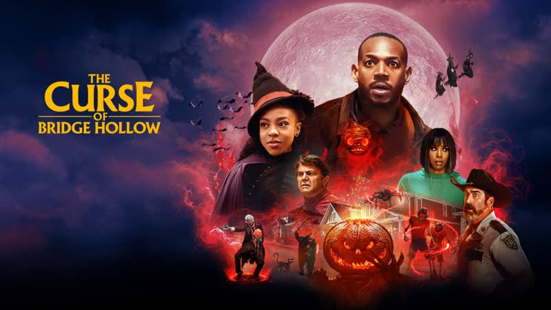 Проклятие бридж холлоу (2022) the curse of bridge hollow