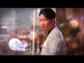 150420 jumping girl web drama teaser (b porn, u kwon)