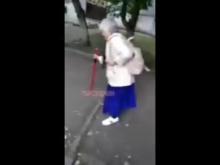 Доебался до бабки