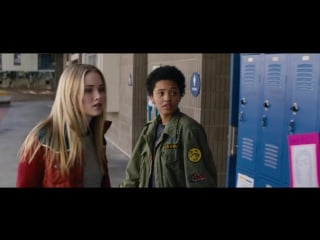 Little bitches clip hall monitor