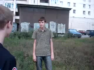 Ананист еблан