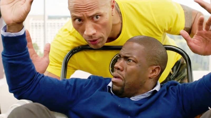 Полтора шпиона (2016)