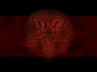 Dj kaptain koo demonz in my soul